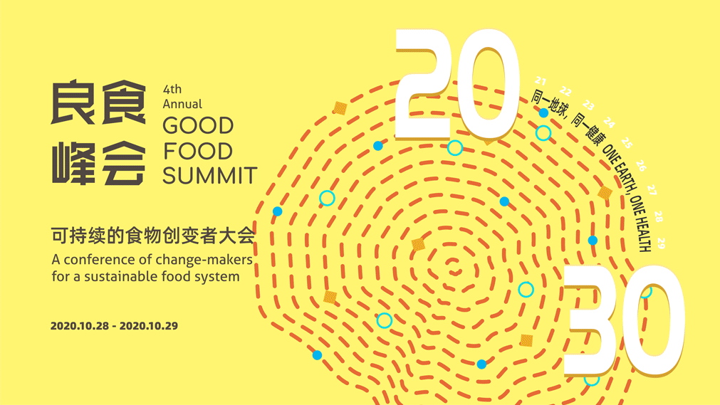 poster-design.gif