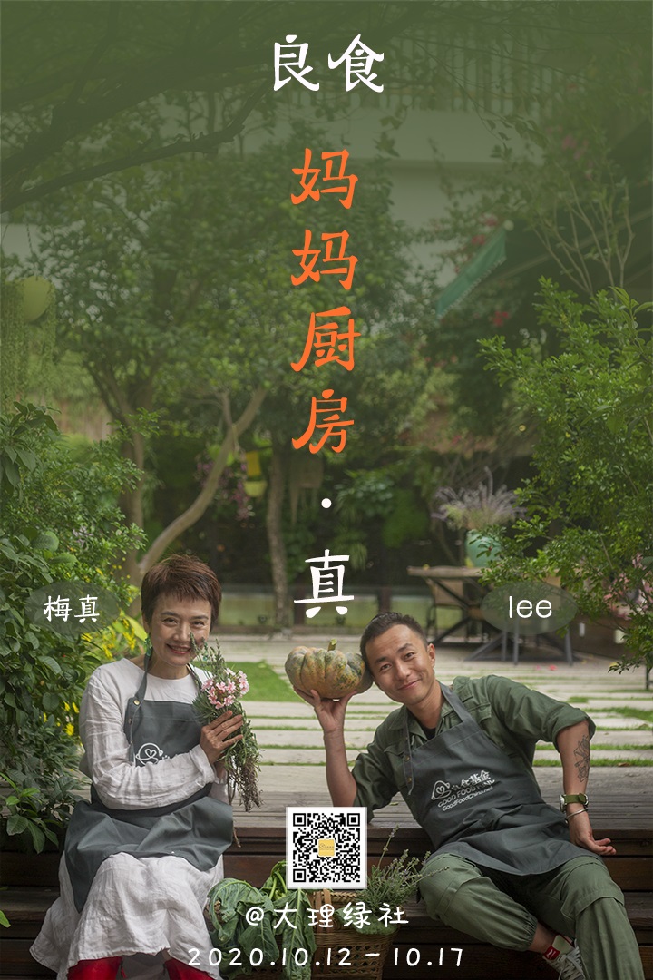 海报1.jpg