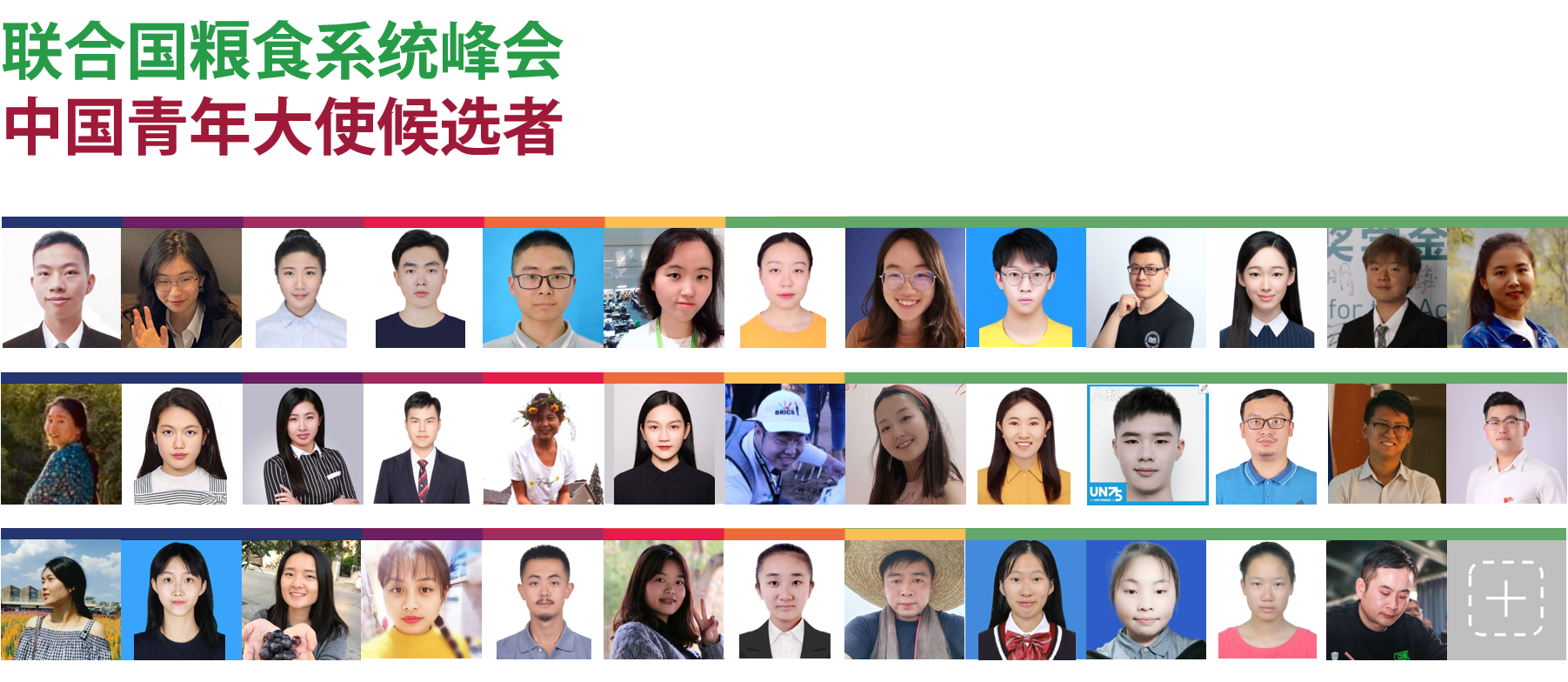 微信截图_20210709160831.png