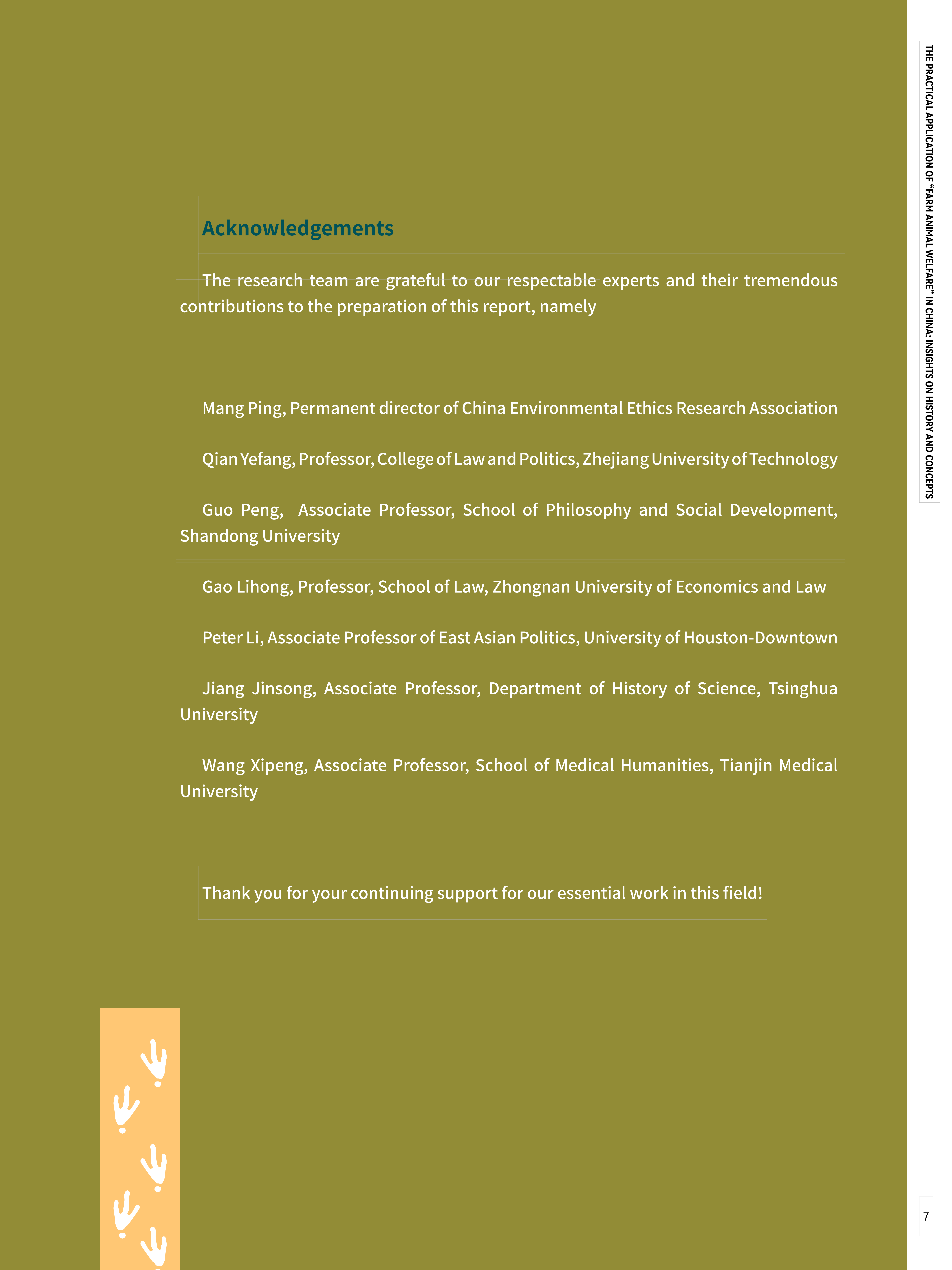 The practical application of farm animal welfare in China- insights on history and concepts_06.png