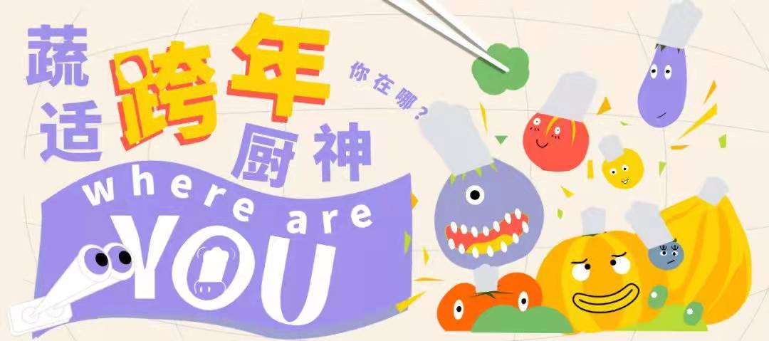 微信图片_20211218213621.jpg