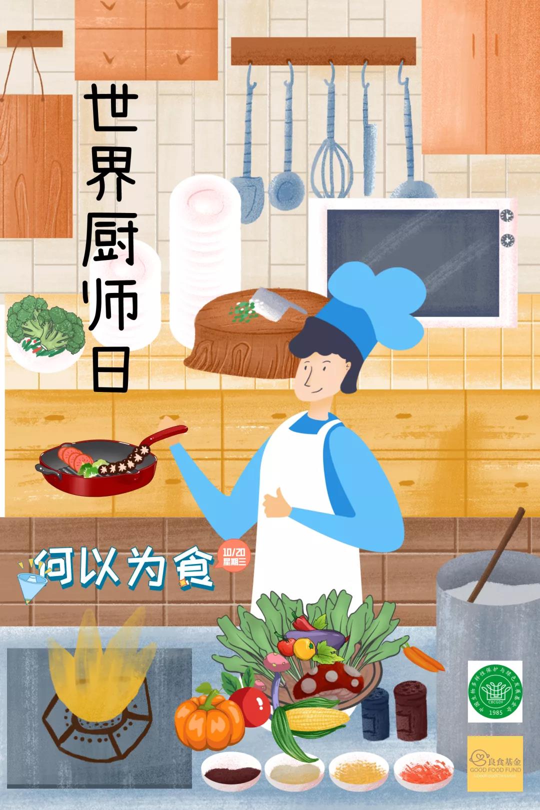 微信图片_20211218210936.jpg